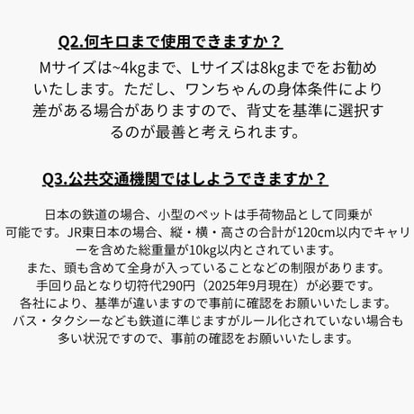 【お取り寄せ商品・一部即納】likalikaクッション移動バッグ