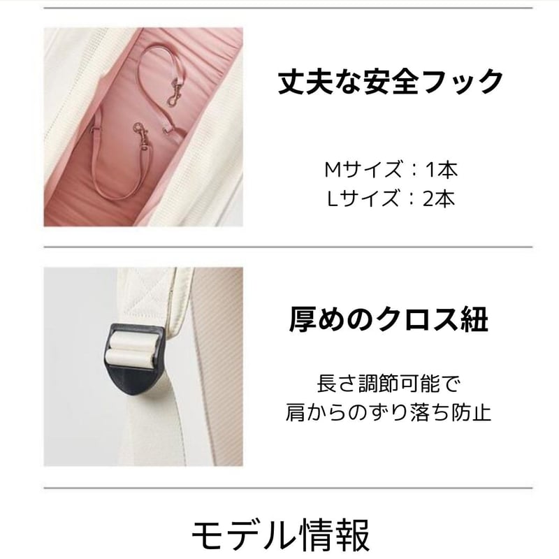 likalika半月型スリングバッグ | shubeans_petstyle STORE