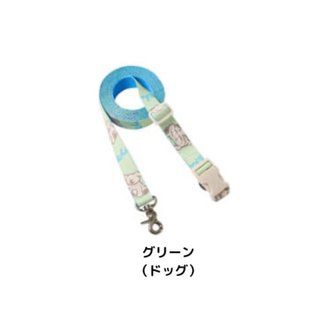 likalika coddly toy　リード