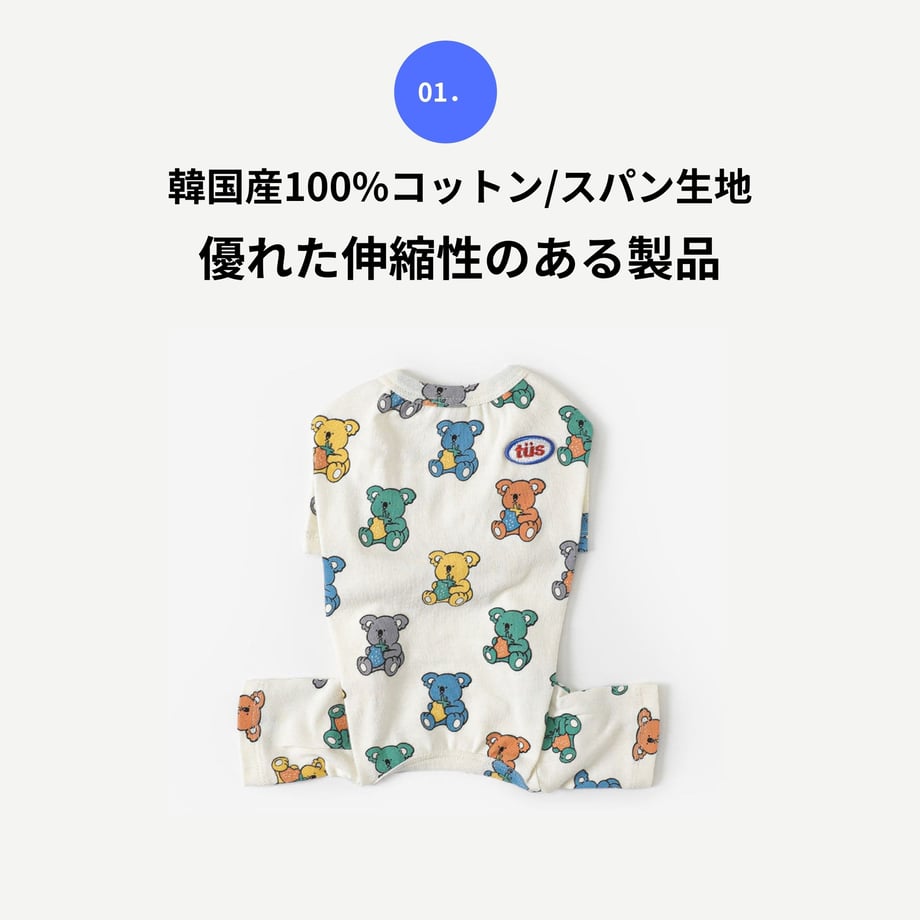 68ff1062ad6dc105e6745e43