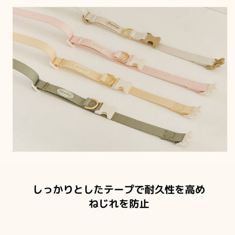 likalika コットンキャンディカラーリード