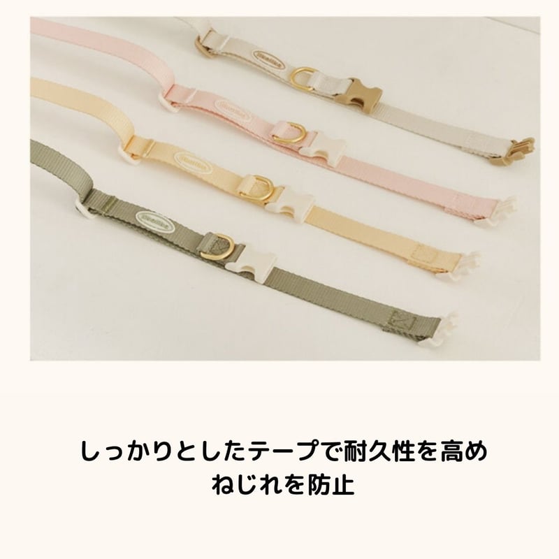likalika コットンキャンディカラーリード | shubeans_petstyle STORE