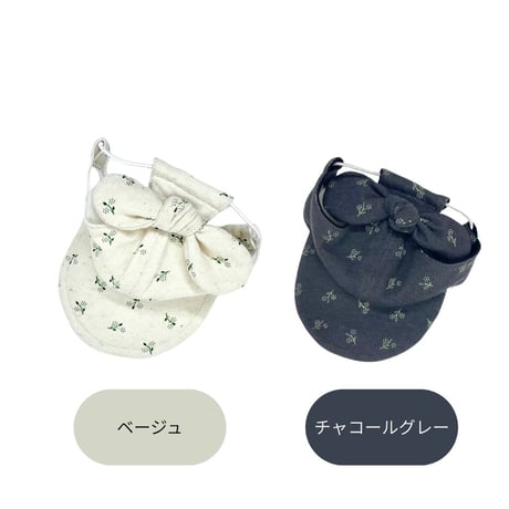 SHUBEANSオリジナル 小花柄 リボン付きキャップ