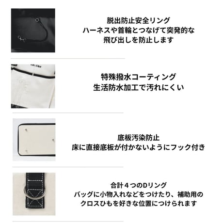 【お取り寄せ商品】likalika移動バッグ
