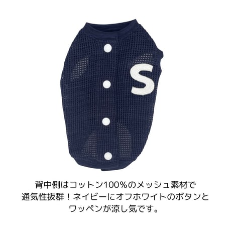 SHUBEANSオリジナル コットンメッシュバックオープントップス
