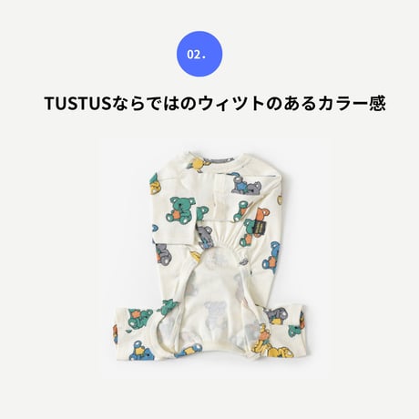TUSTUS　コアラプリント ロンパース