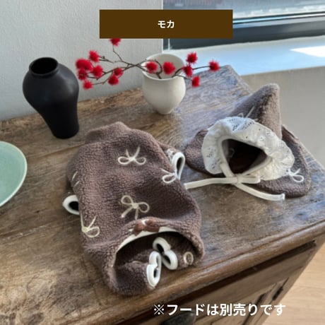 リボン刺繍ボアロンパース
