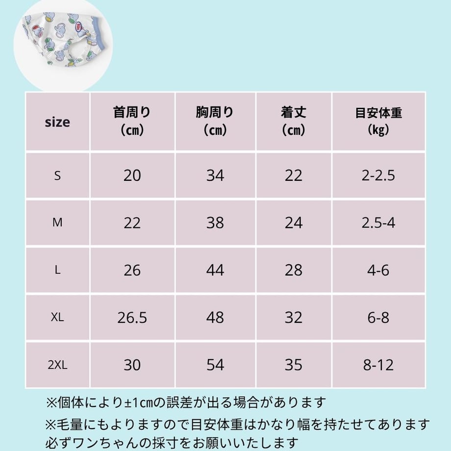 6a43dfe8c4137091899cbb79