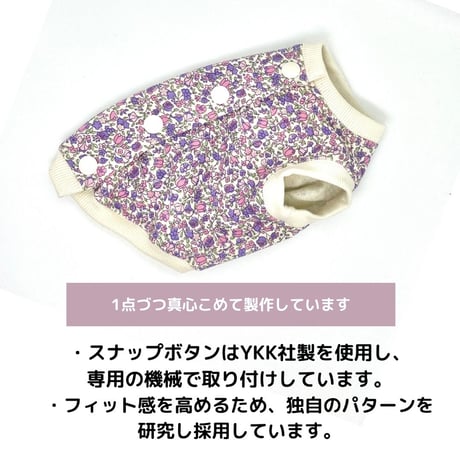 SHUBEANSオリジナル バックオープンパープルフラワートップス
