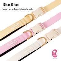 bear bebe handsfree leash