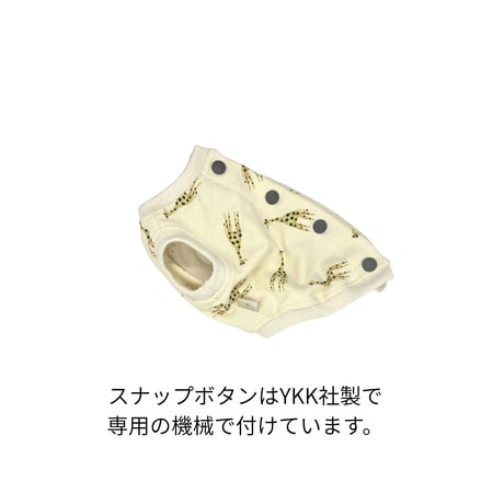 SHUBEABNオリジナル キリンプリントバックオープントップス