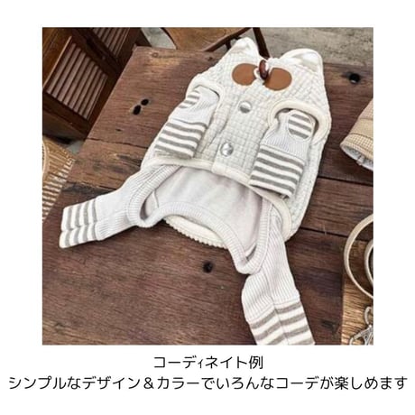ボーダー使いロンパース