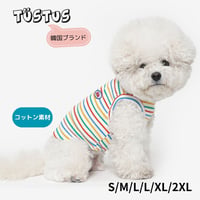 TUSTUSオリジナルボーダータンクトップ