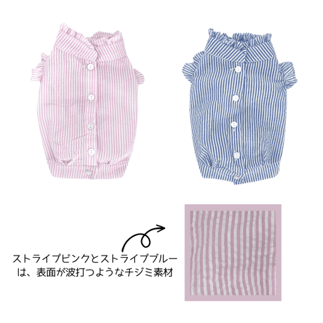 背中あき フリル使いブラウス