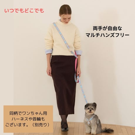likalika coddly toy　リード
