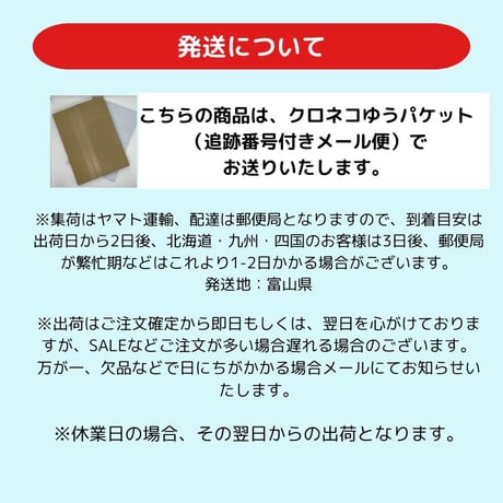 SHUBEANSオリジナル背中開きジャガードチェックカーディガン