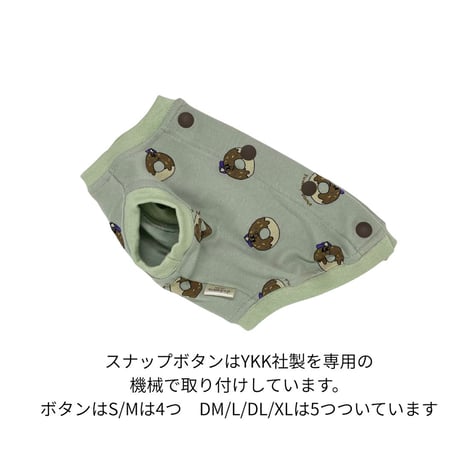 SHUBEANSオリジナル ドーナツプリント背中開きトップス