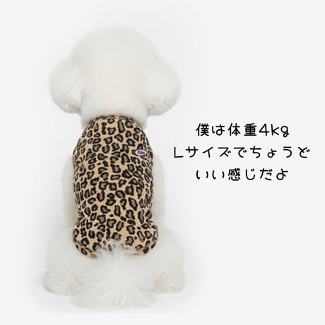 TUSTUSオリジナル レオパード柄タンクトップ