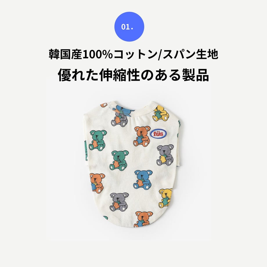 68ff0427c41370c5a91ef694