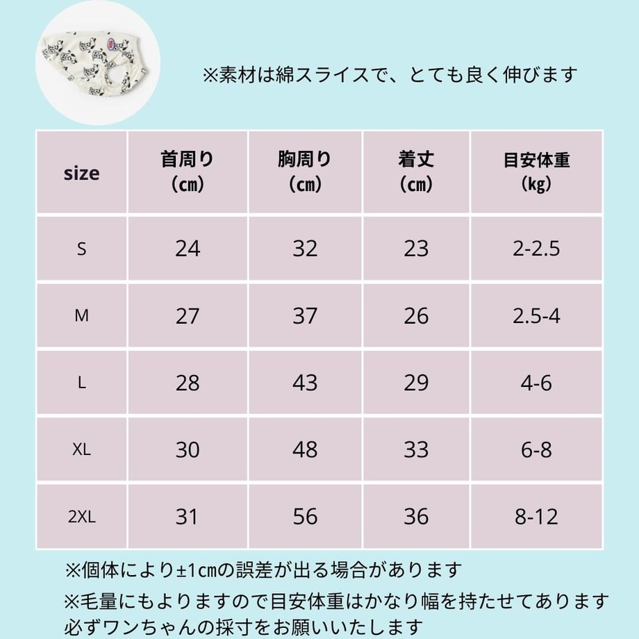 68d288a60decc7d541109537