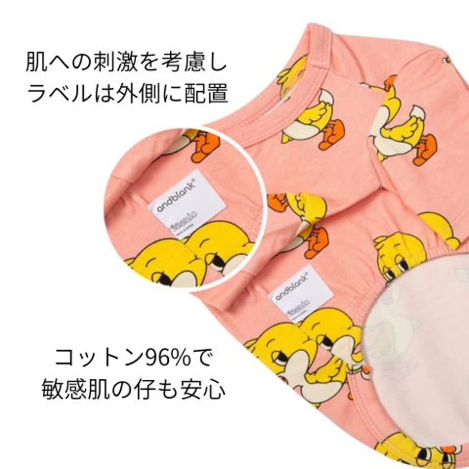 696e4e26ff39a17c2a1b9571