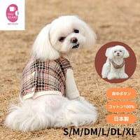 SHUBEANSオリジナル背中開きジャガードチェックカーディガン