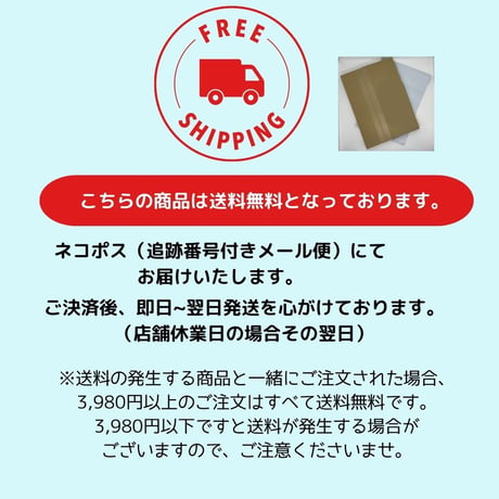 COOLスヌード