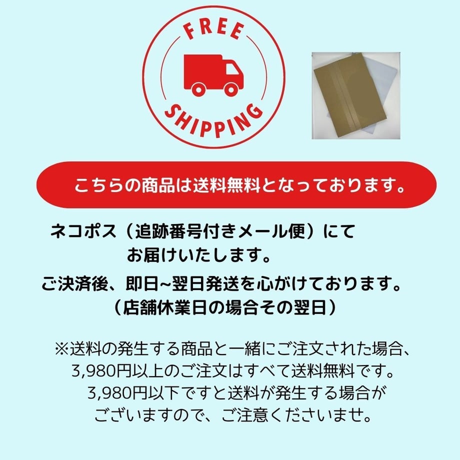 64c32a2e418fdf00b793603a