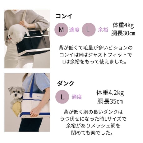 【お取り寄せ商品】likalika移動バッグ
