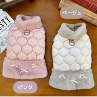 フェイクファー コートワンピース