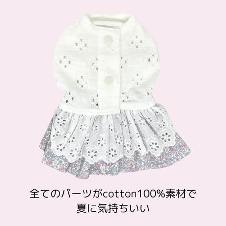 バックオープン エプロンワンピース小花柄
