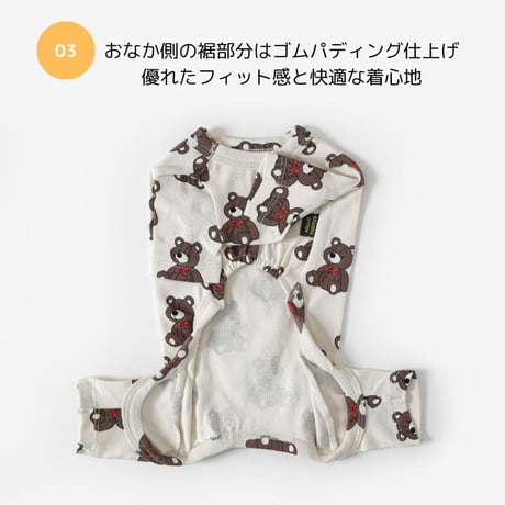 TUSTUS オリジナル   TOYBEARアイボリー　ロンパース