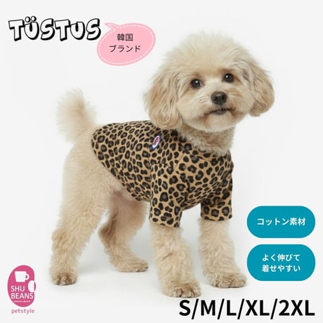 CATEGORY 犬服 | shubeans_petstyle STORE