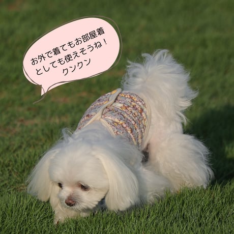 コットンキルト小花柄背中開きベスト