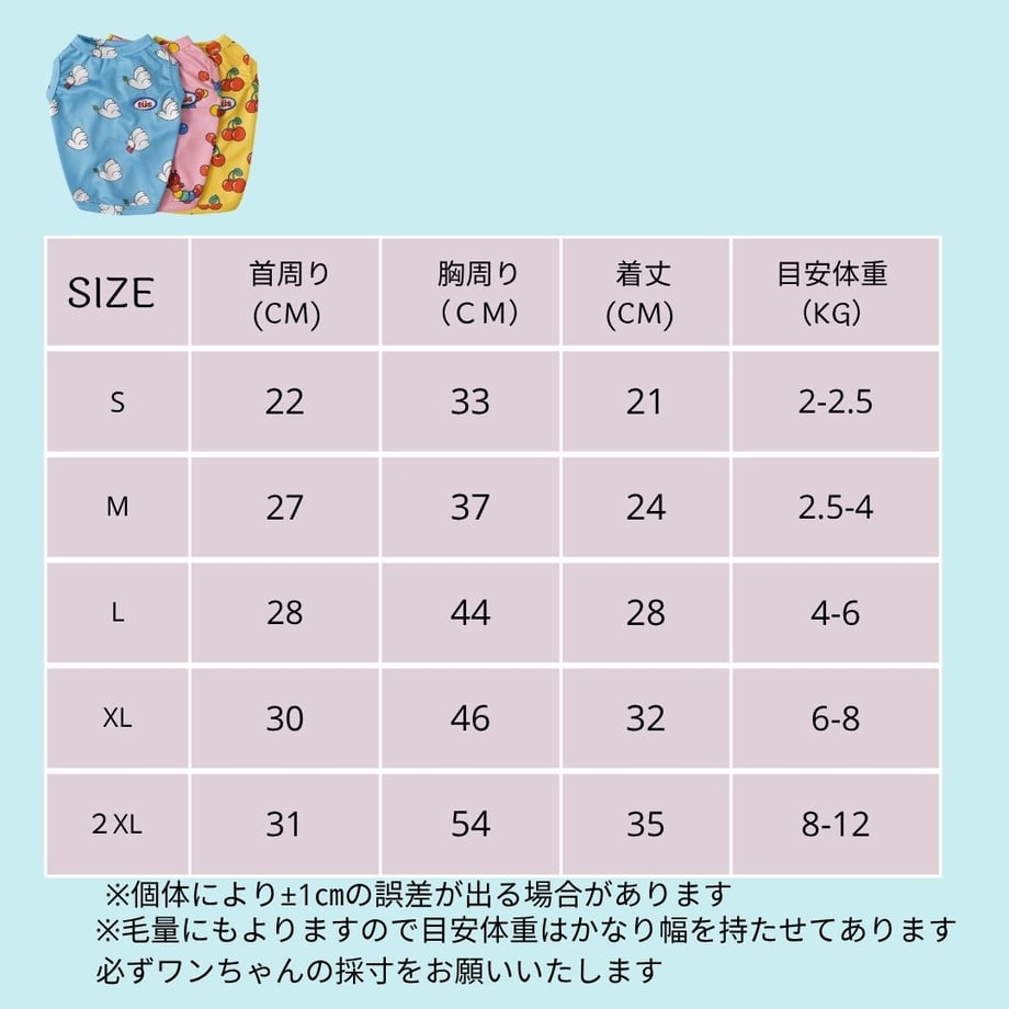 685d050e5ab45e3a9d6a957b
