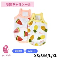 クーリングキャミソール
