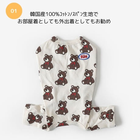 TUSTUS オリジナル   TOYBEARアイボリー　ロンパース