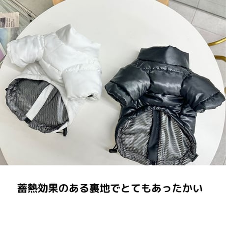 バックオープン ヒートパディング