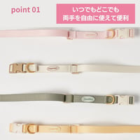 likalika コットンキャンディカラーリード