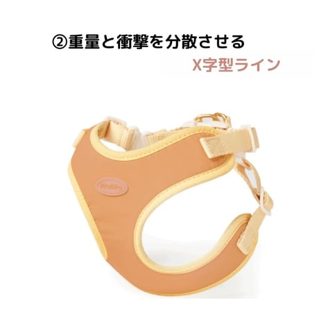 likalikaコットンキャンディカラーハーネス