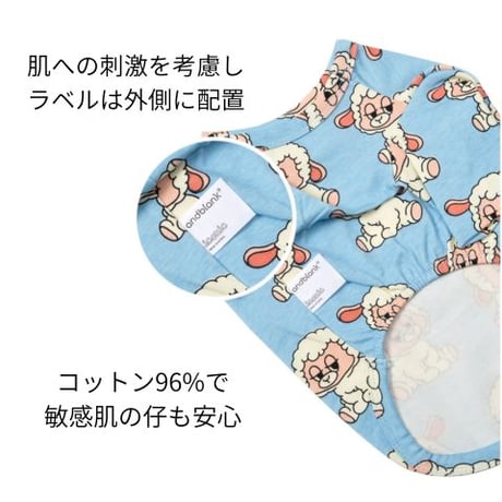 andblank iconic woolly 半袖Tシャツ