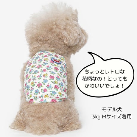 TUSTUS小花柄キャミソール
