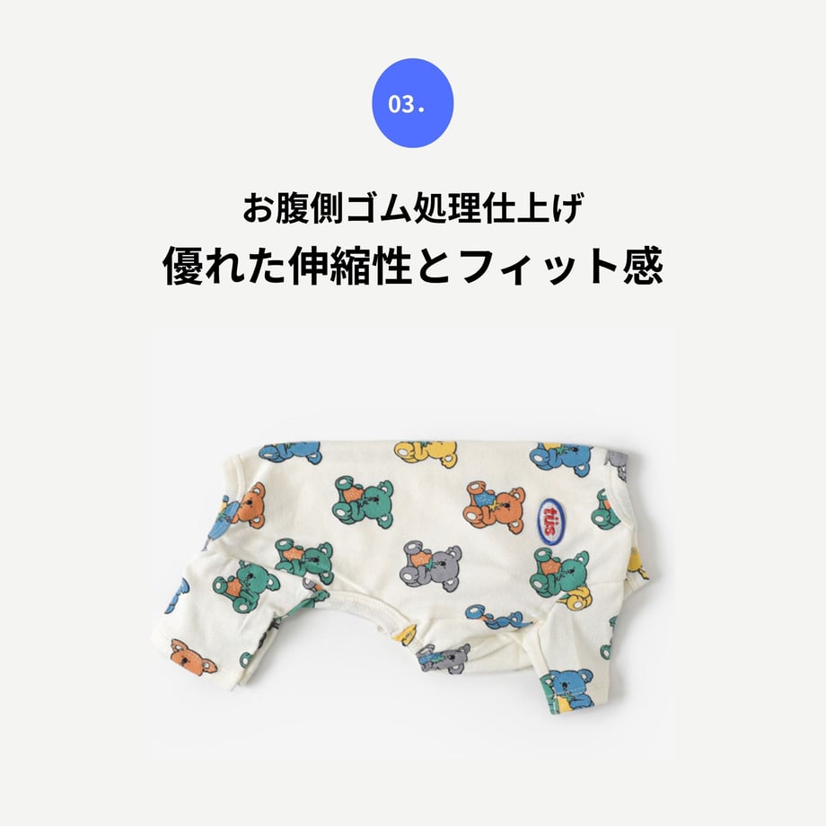 68ff1062ad6dc105e6745e43