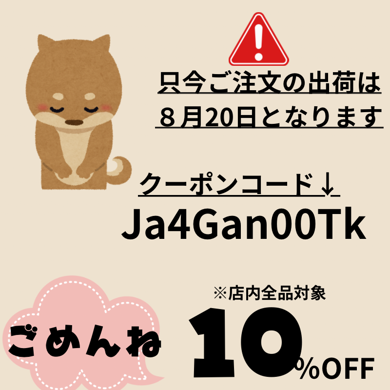 No.304・305・306 犬服ハンドメイド　バックオープンワンピース 楽天市場】きゃんナナ CanNana 白襟タータンチェックワンピース