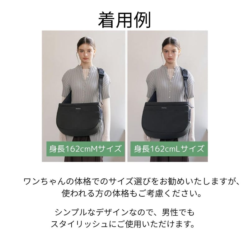 likalika半月型スリングバッグ | shubeans_petstyle STORE