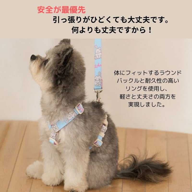 首輪・ハーネス・リード NEIGHBORHOOD DOG HARNESS likalika coddly toy H型ハーネス | shubeans_petstyle