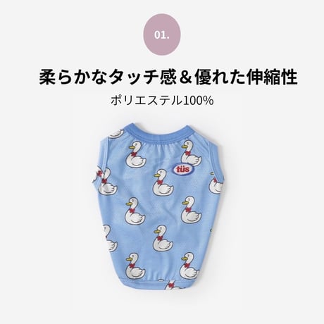 TUSTUSリボンダック メッシュタンクトップ