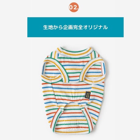 TUSTUSオリジナルボーダータンクトップ