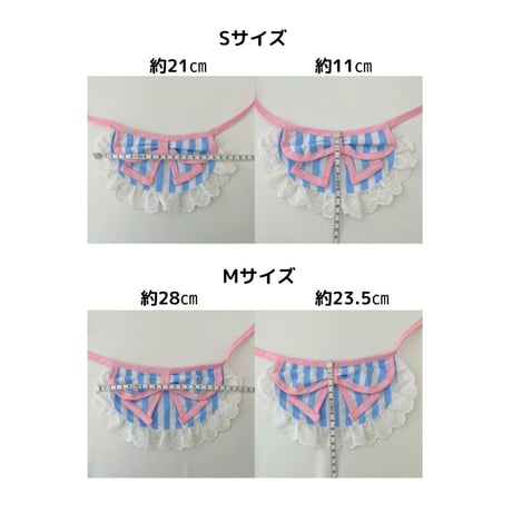 BLUE VANNIRA DOGBIB