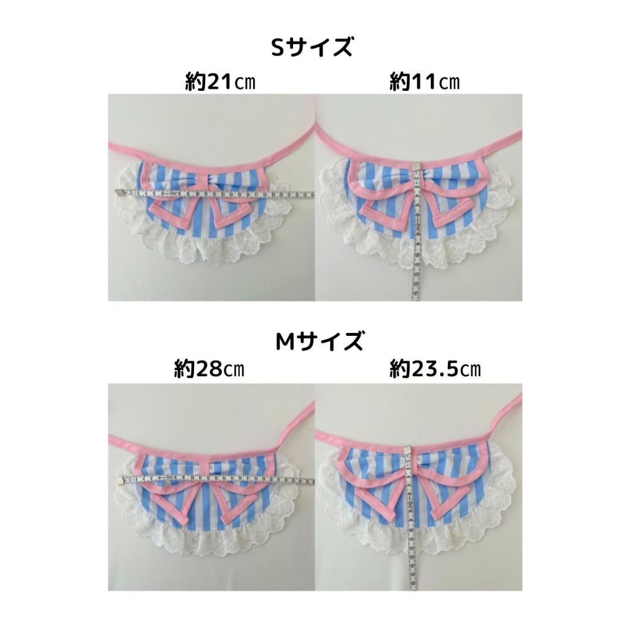 64b20031e8c4f80035e352eb